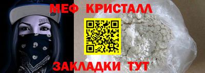 сатива Заволжье