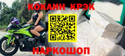 сатива Заволжье