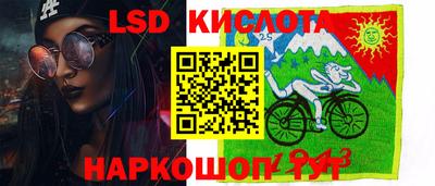 сатива Заволжье
