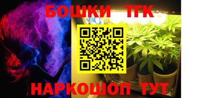 ALPHA-PVP Заводоуковск