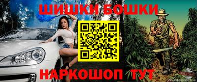 сатива Заволжье