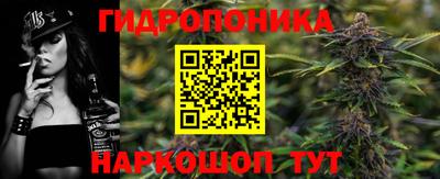 ALPHA-PVP Заводоуковск