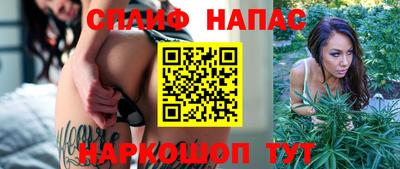 ALPHA-PVP Заводоуковск