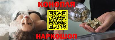 ALPHA-PVP Заводоуковск