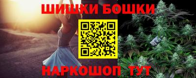 сатива Заволжье