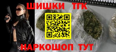 ALPHA-PVP Заводоуковск