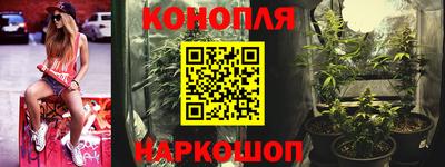 ALPHA-PVP Заводоуковск