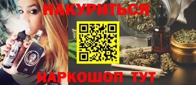 ALPHA-PVP Заводоуковск
