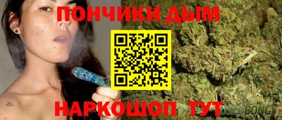 ALPHA-PVP Заводоуковск