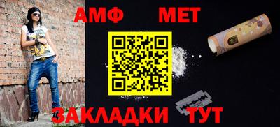 сатива Заволжье