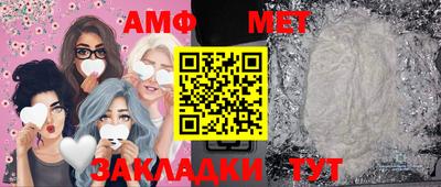 сатива Заволжье