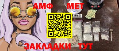 сатива Заволжье