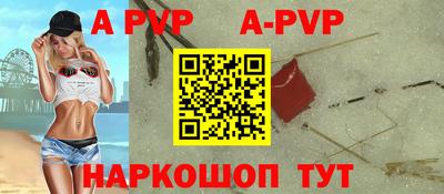 сатива Заволжье