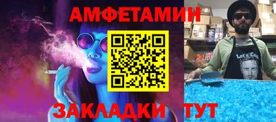 сатива Заволжье