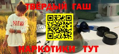 сатива Заволжье