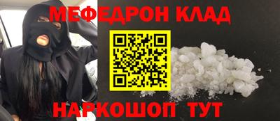 сатива Заволжье